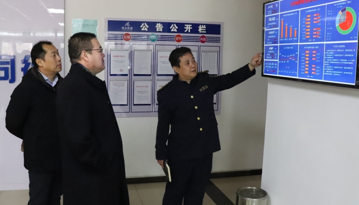 微信图片_20240307162639