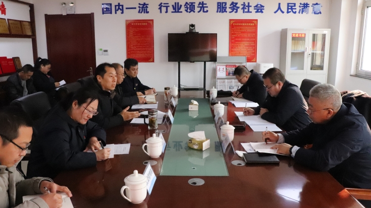 微信图片_20240307162628