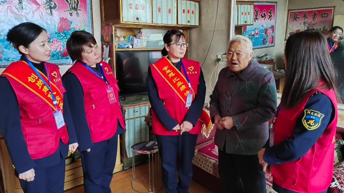微信图片_20240308092858