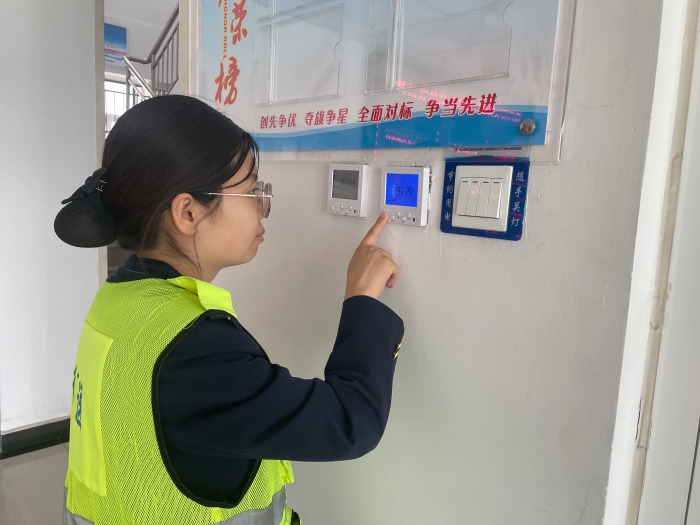 c8cd8110f7383e7ae37550870a51938