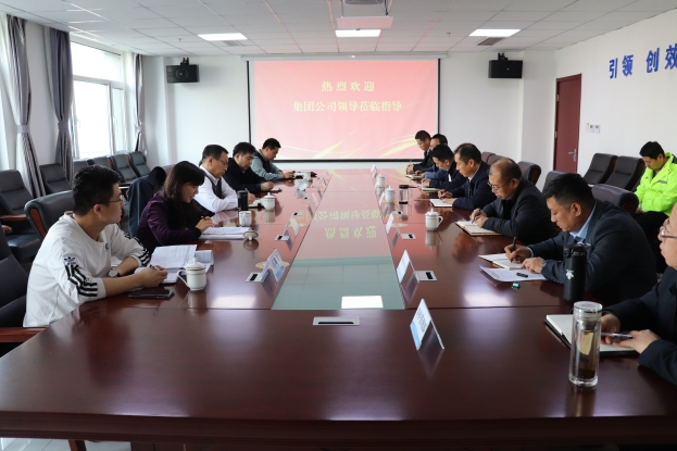 微信图片_20240315122429