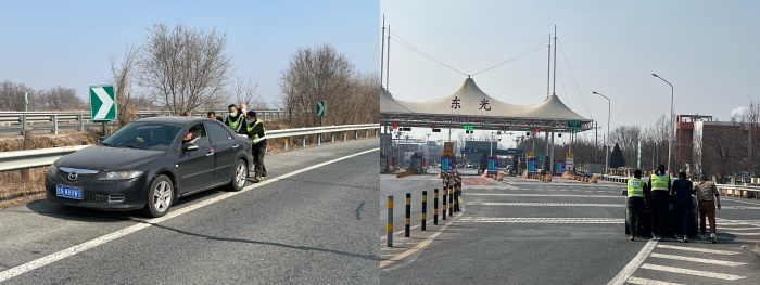 微信图片_20240319092612 微信图片_20240319092612