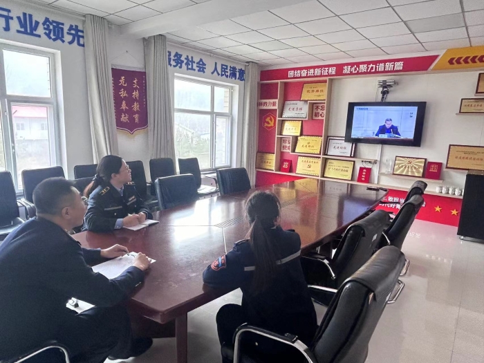 微信图片_202403282343221