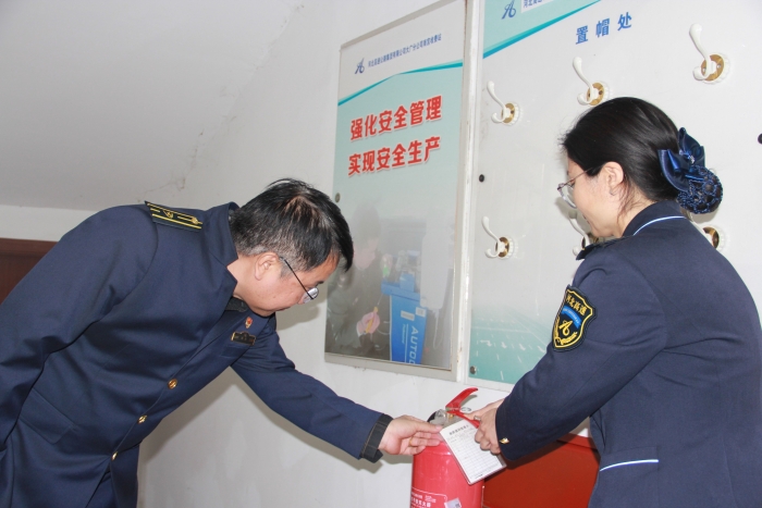 消防安全检查