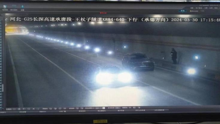 QQ图片20240401112158(1)