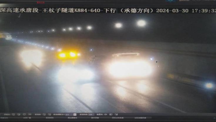 QQ图片20240401112208(1)