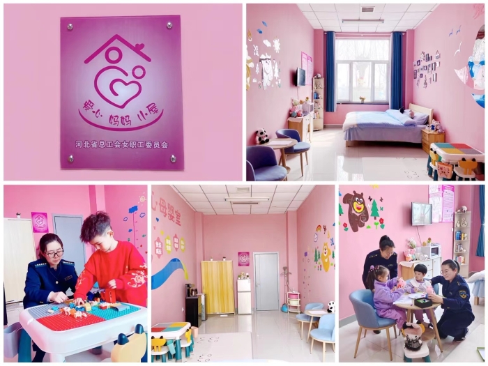 爱心妈妈小屋拼图修正