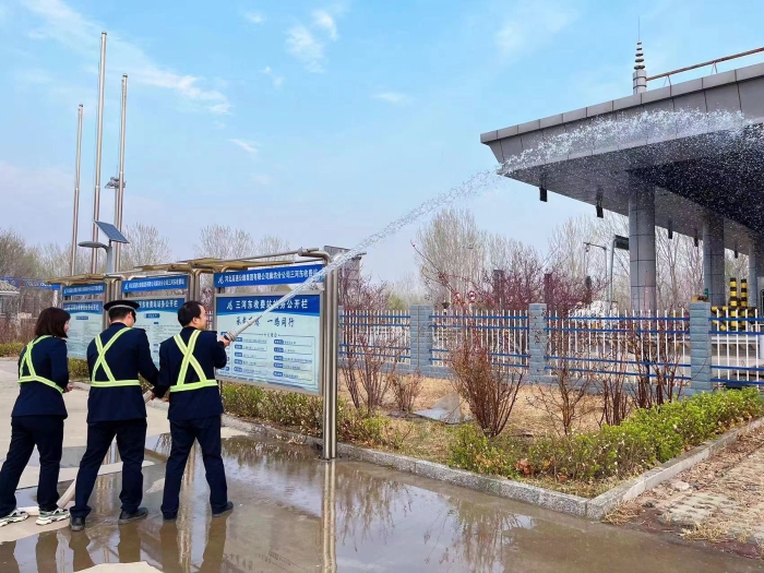 微信图片_20240403091148 微信图片_20240403091148