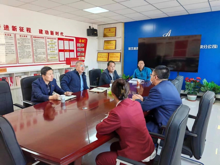 陈昕书记一行到纬三路收费站调研工作2