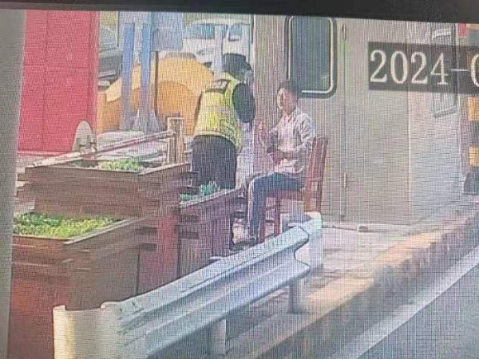 微信图片_20240415140451