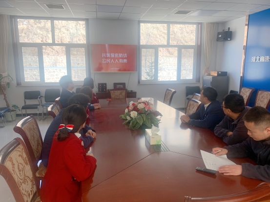 微信图片_20240415153055