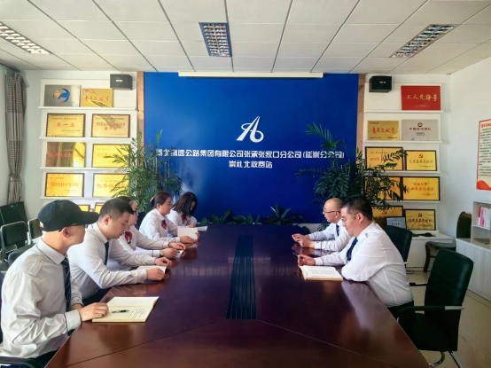 QQ图片20240416092135
