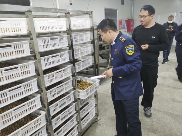 4.19调研3