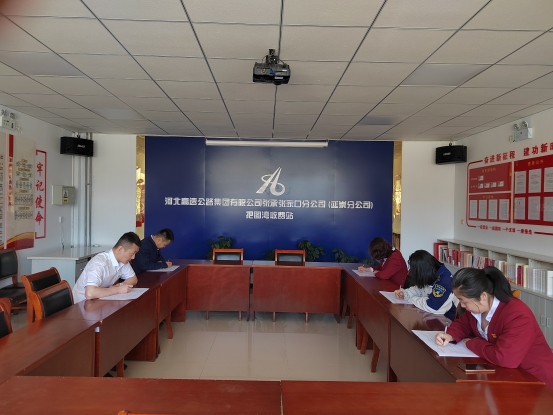 微信图片_20240423102010 微信图片_20240423102010