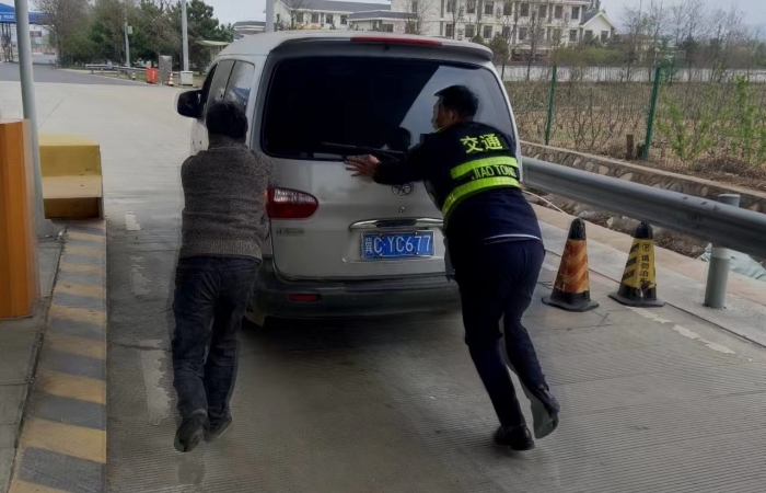 微信图片_20240429142556