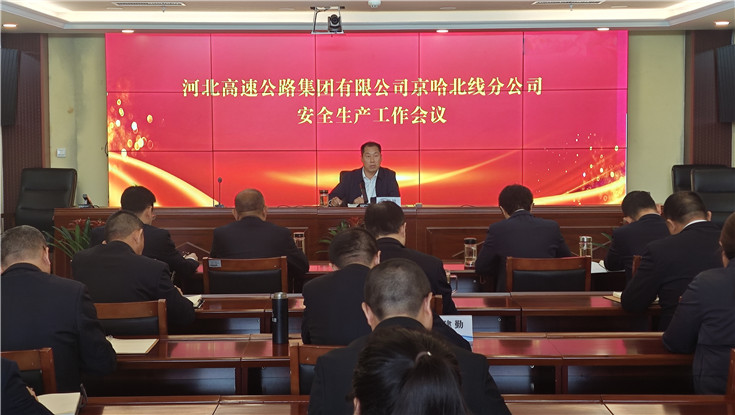 微信图片_20240429175143