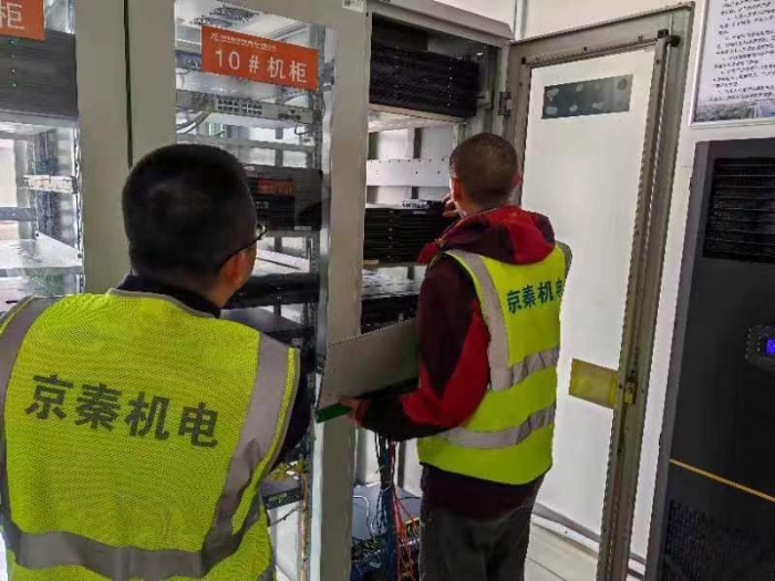 微信图片_20240429210208