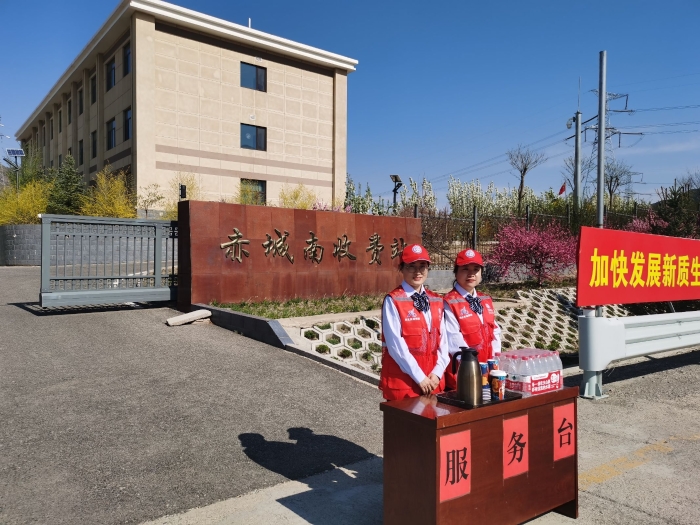 QQ图片20240501203309.png