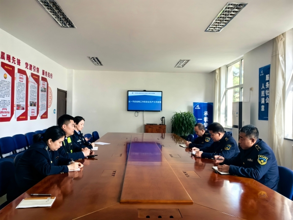 微信图片_20240502205157