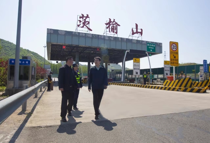 微信图片_20240503130932