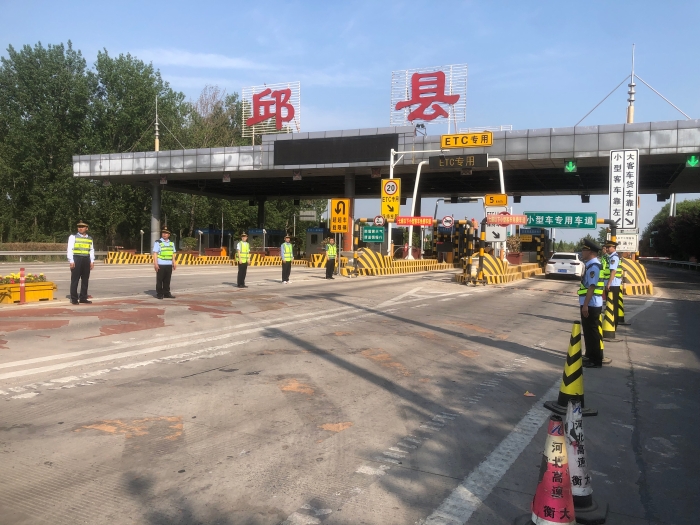 保畅3