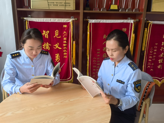 微信图片_20240429135543