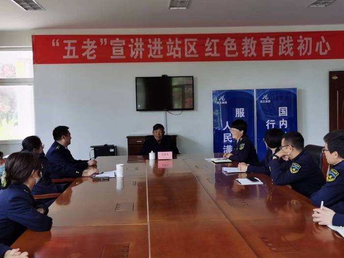 微信图片_20240509153548