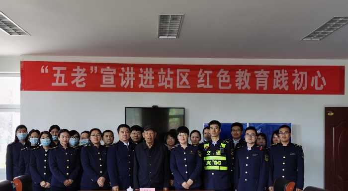 微信图片_20240509152940