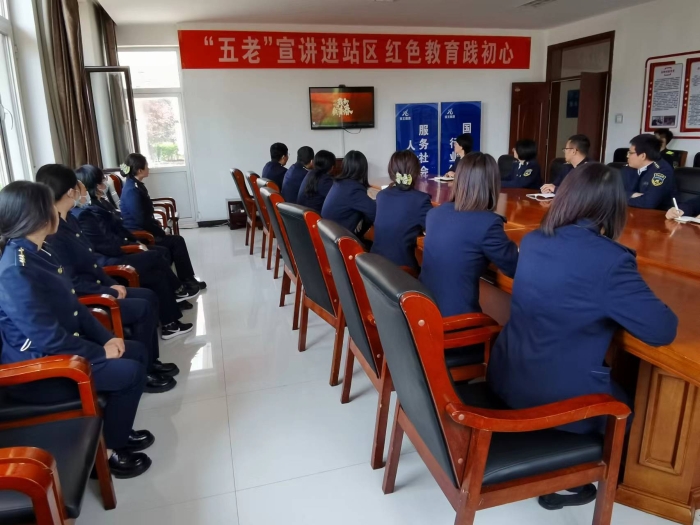 微信图片_20240509153657