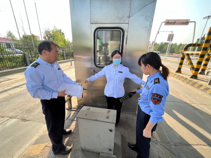 QQ图片20240509180411