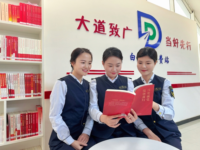 ”共读一本书“读书分享