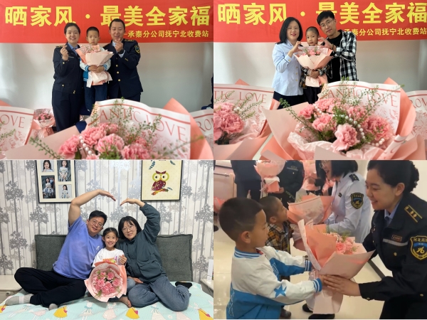 微信图片_20240511204349 微信图片_20240511204349