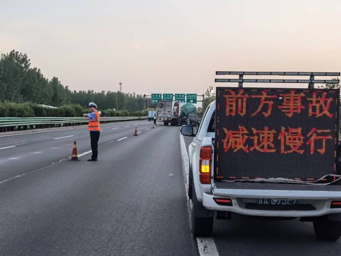 微信图片_20240514081536
