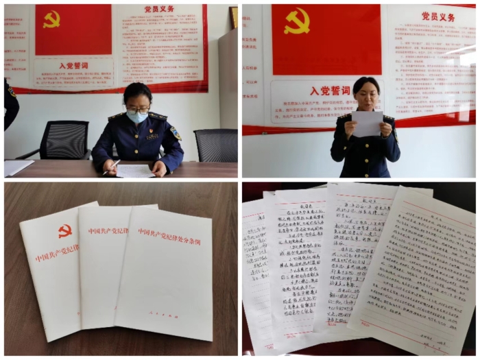 微信图片_20240510151939