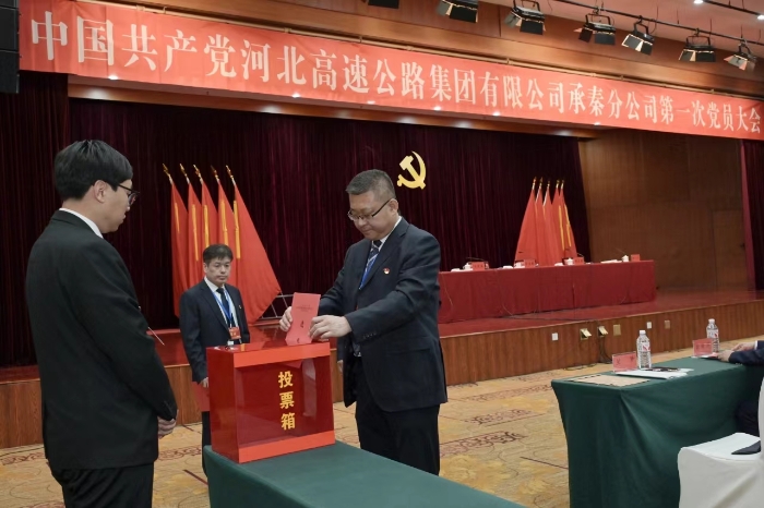 微信图片_20240515101512