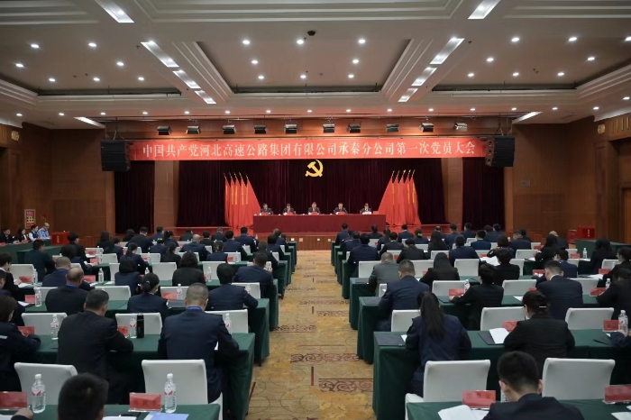 微信图片_20240515101517