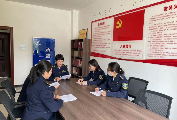微信图片_20240510151551