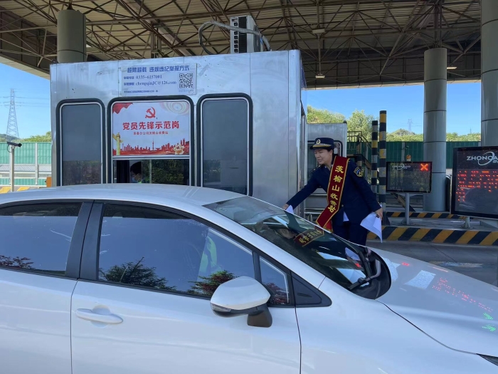 微信图片_20240515161112
