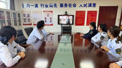 F:\00.分公司季度检查\2024年一季度\02办公室\宣传\5月\舆情视频1
