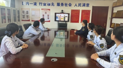 F:\00.分公司季度检查\2024年一季度\02办公室\宣传\5月\舆情视频2
