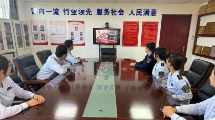 F:\00.分公司季度检查\2024年一季度\02办公室\宣传\5月\舆情视频3