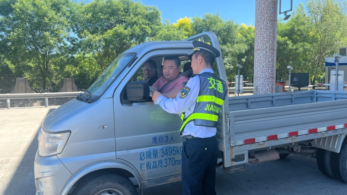 防灾减灾宣传周1