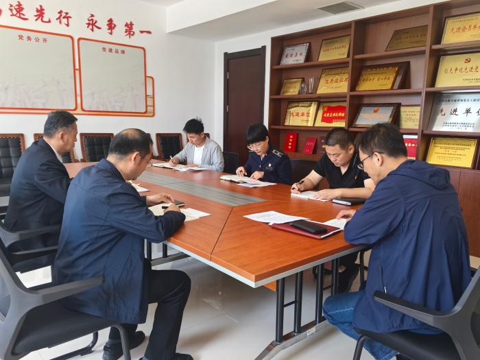 微信图片_20240517095736