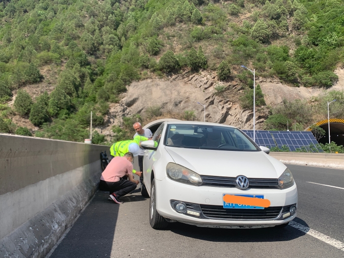 微信图片_20240517165208