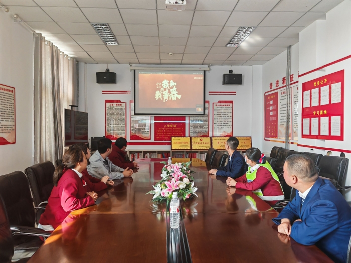 QQ图片20240522111713