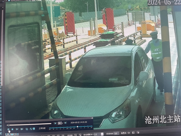 微信图片_20240522154109 微信图片_20240522154109