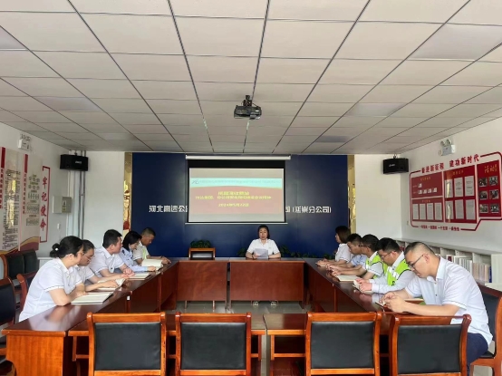 微信图片_20240522165233