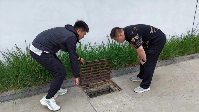 微信图片_20240522110446
