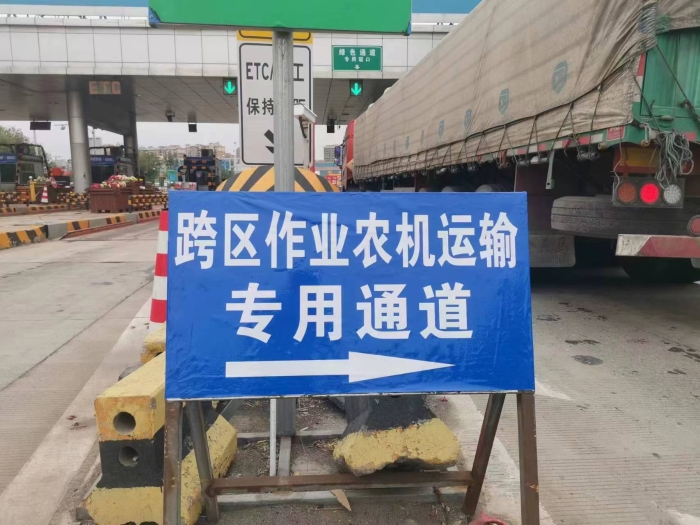 微信图片_20240524163637