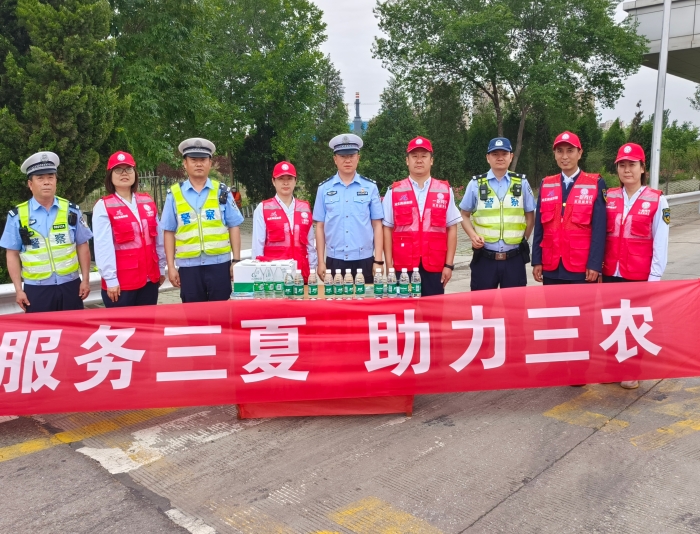 微信图片_20240524163630